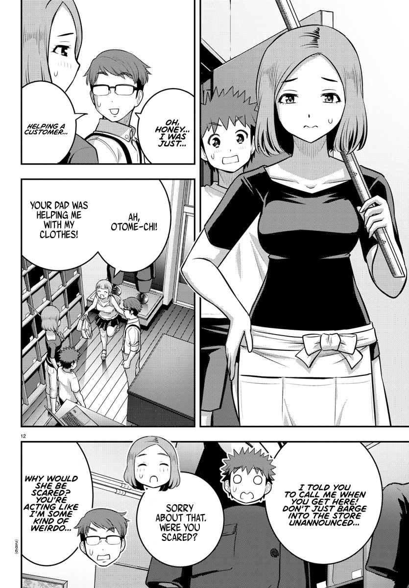 Yankee JK KuzuHana-chan chapter 141 page 12