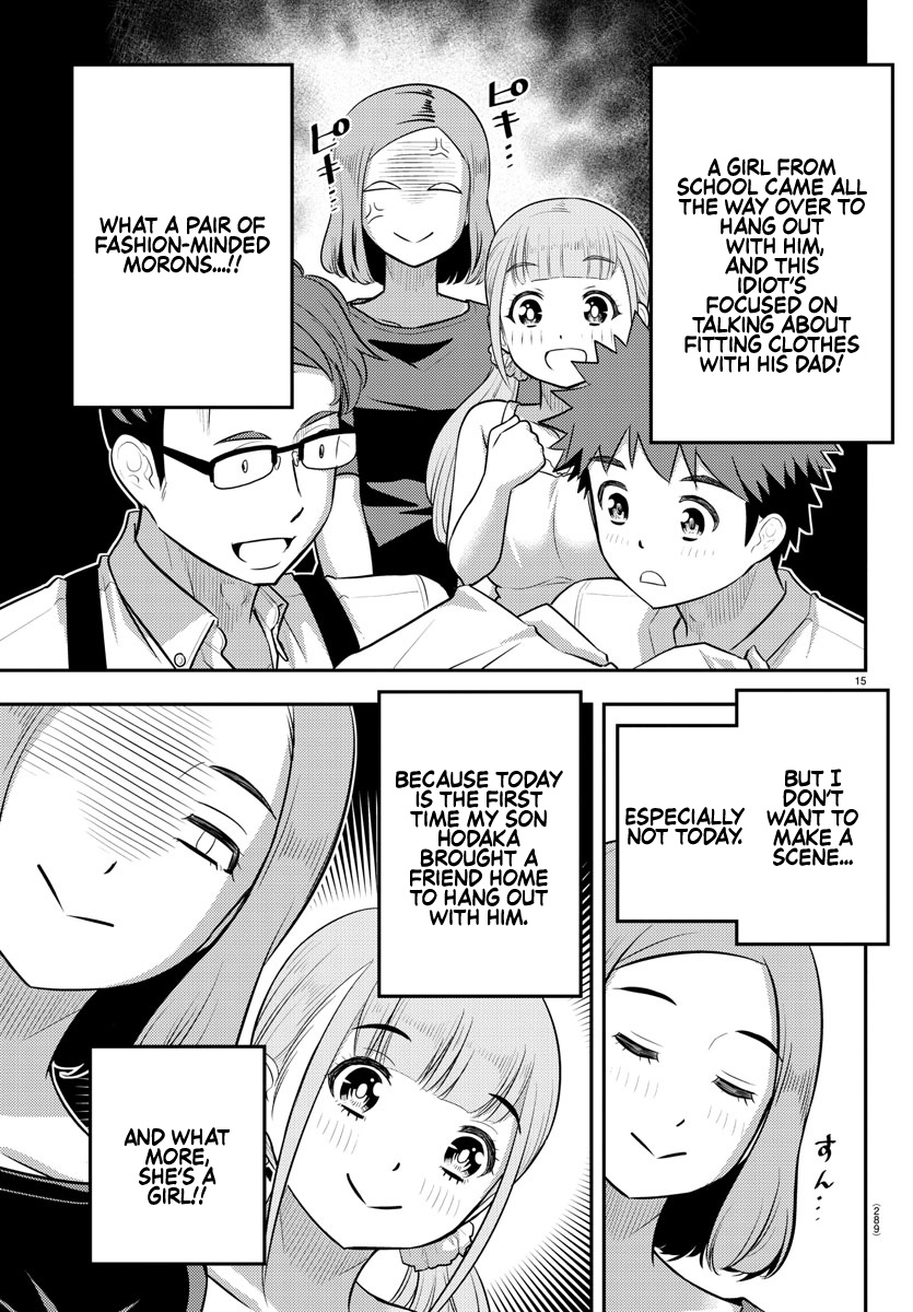 Yankee JK KuzuHana-chan chapter 141 page 15