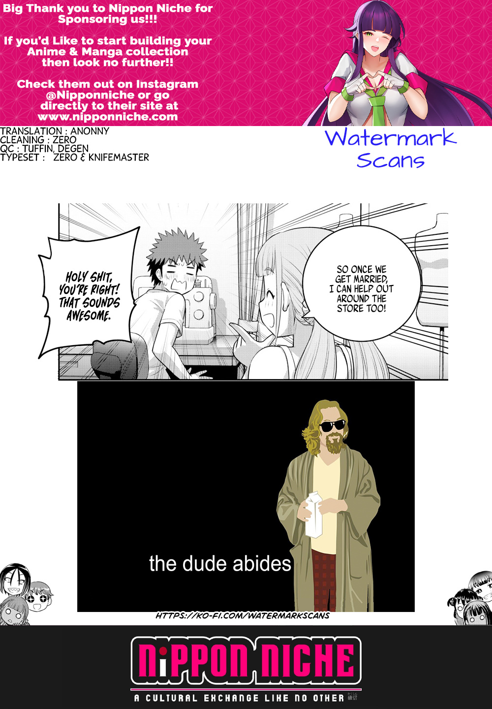 Yankee JK KuzuHana-chan chapter 142 page 21