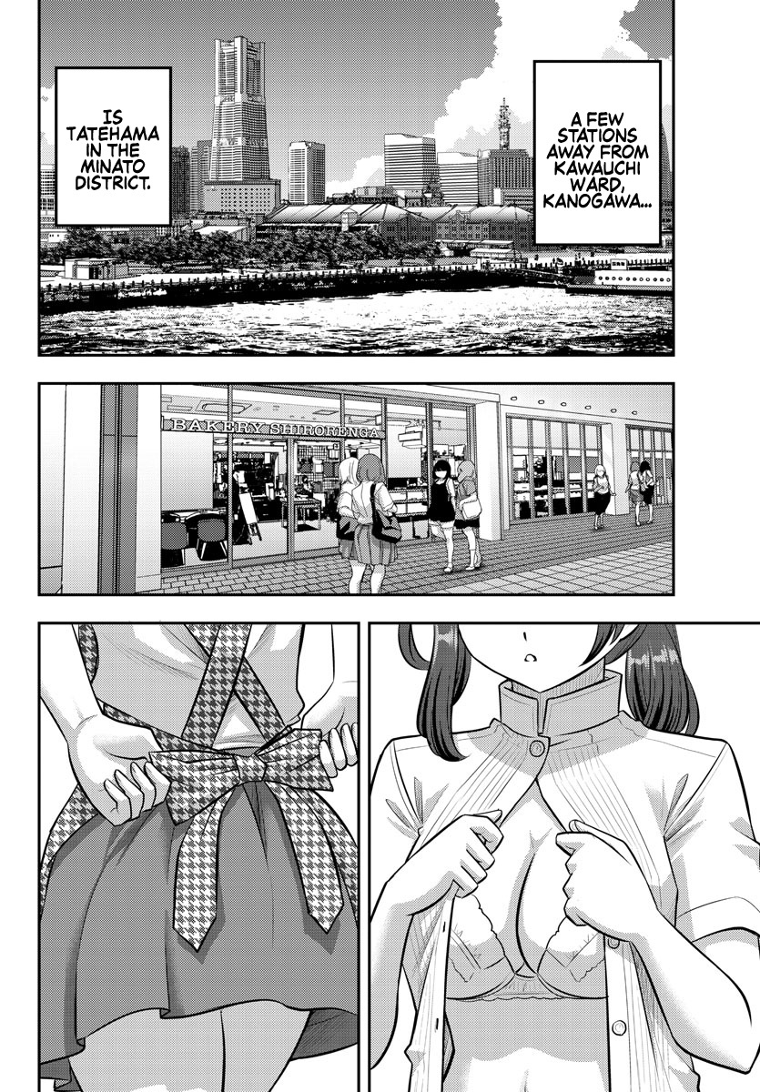Yankee JK KuzuHana-chan chapter 144 page 2