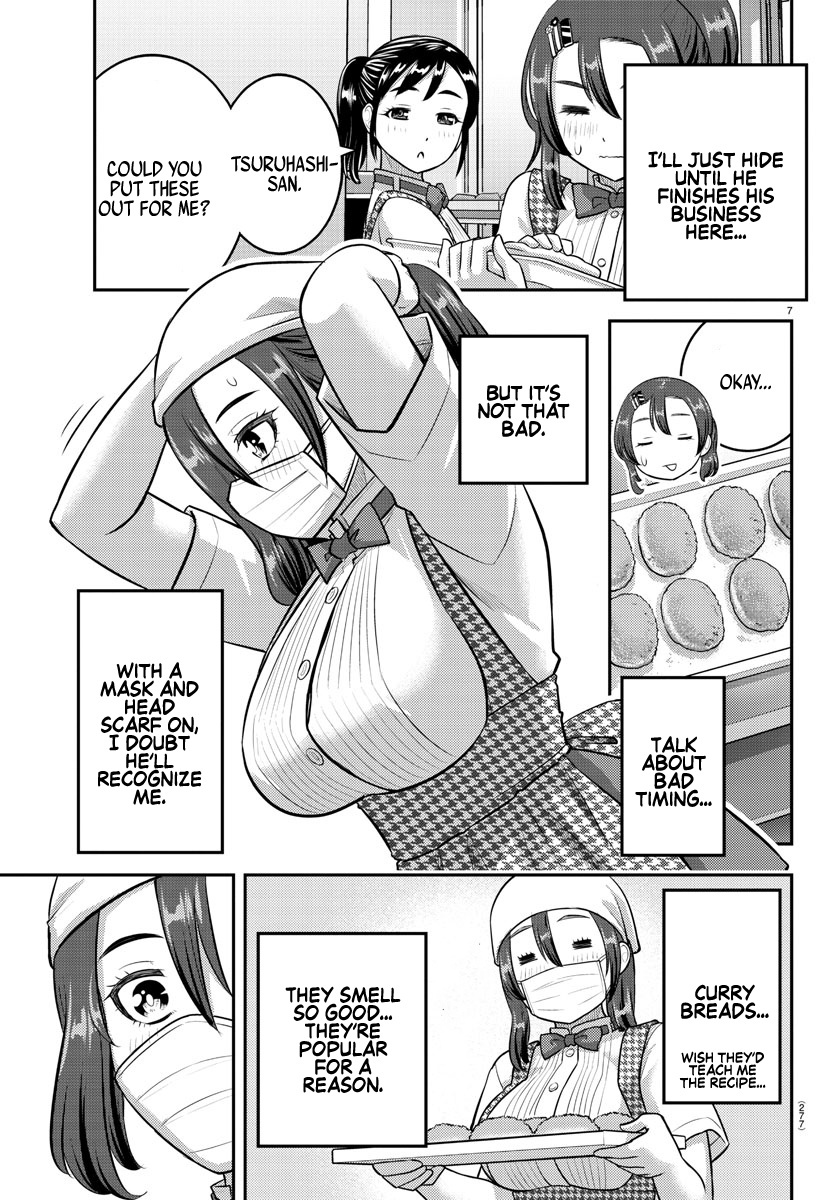 Yankee JK KuzuHana-chan chapter 144 page 7