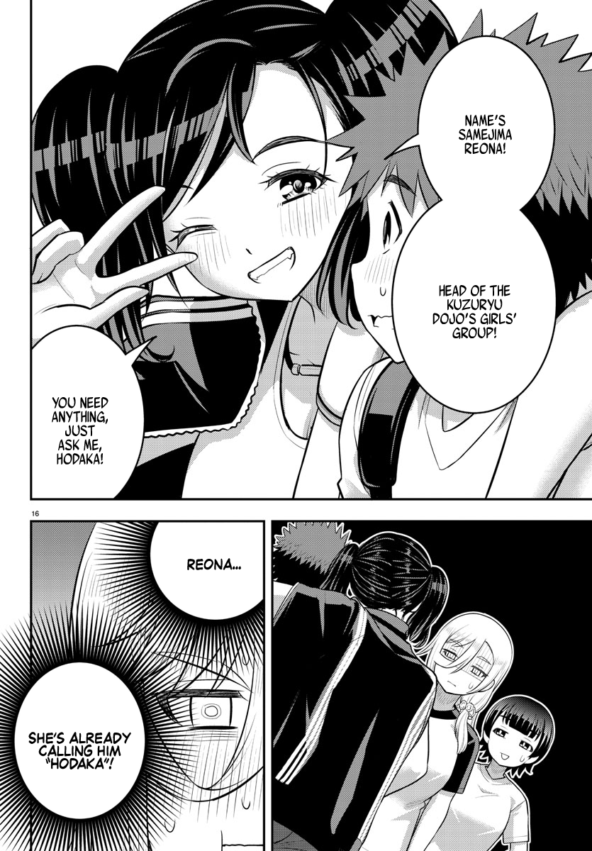 Yankee JK KuzuHana-chan chapter 146 page 16