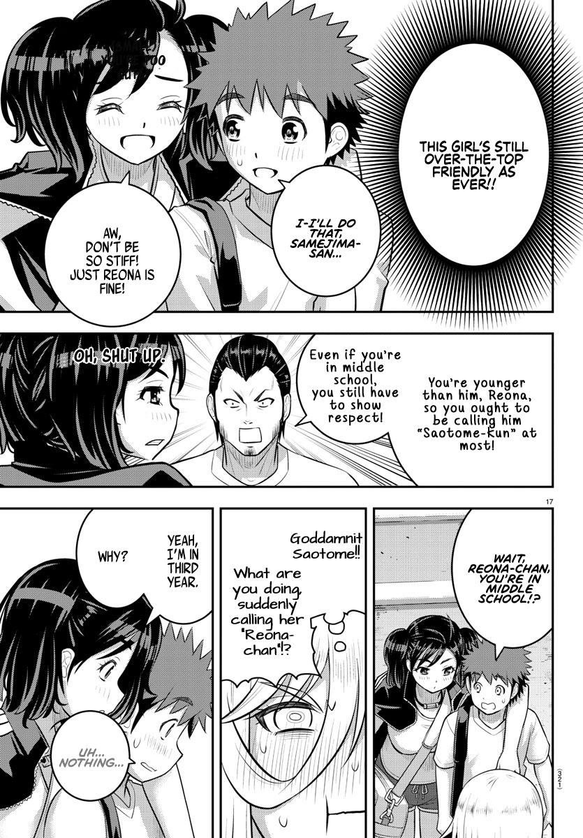 Yankee JK KuzuHana-chan chapter 146 page 17