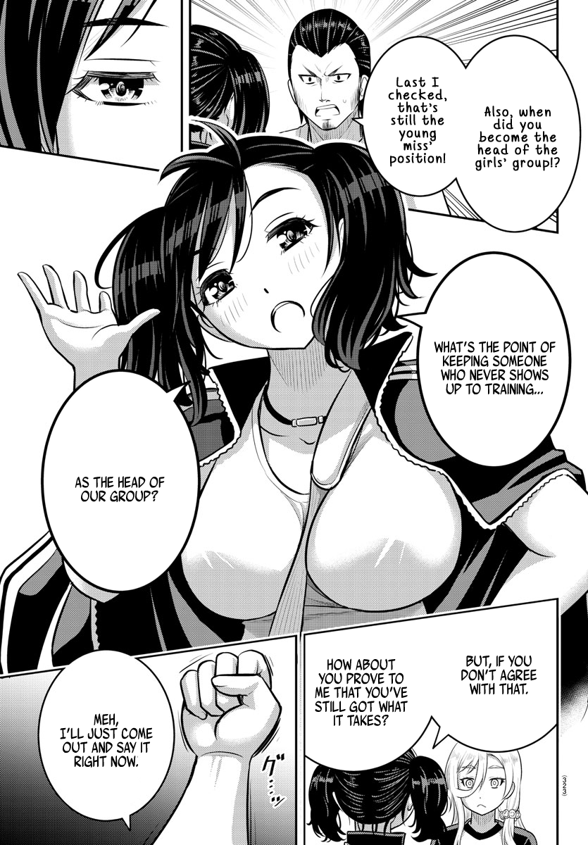 Yankee JK KuzuHana-chan chapter 146 page 19