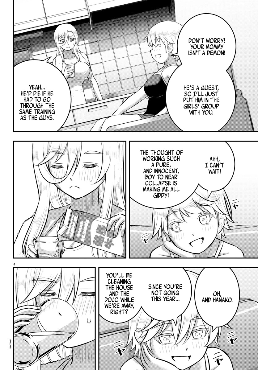 Yankee JK KuzuHana-chan chapter 146 page 4