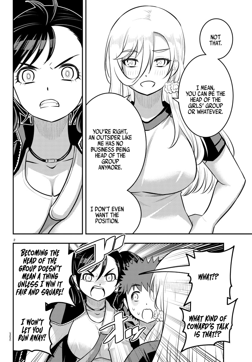 Yankee JK KuzuHana-chan chapter 147 page 2