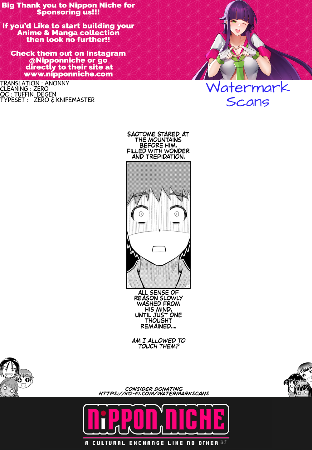 Yankee JK KuzuHana-chan chapter 147 page 20