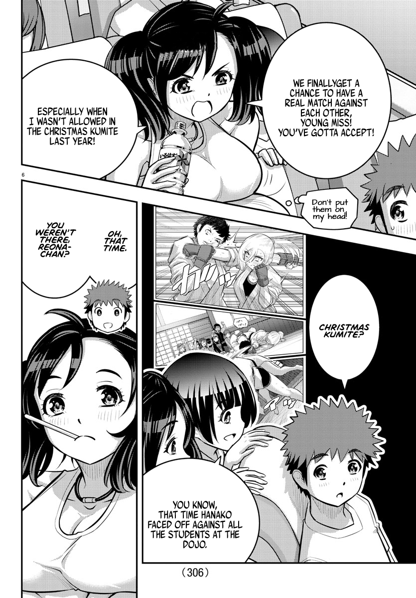 Yankee JK KuzuHana-chan chapter 147 page 6