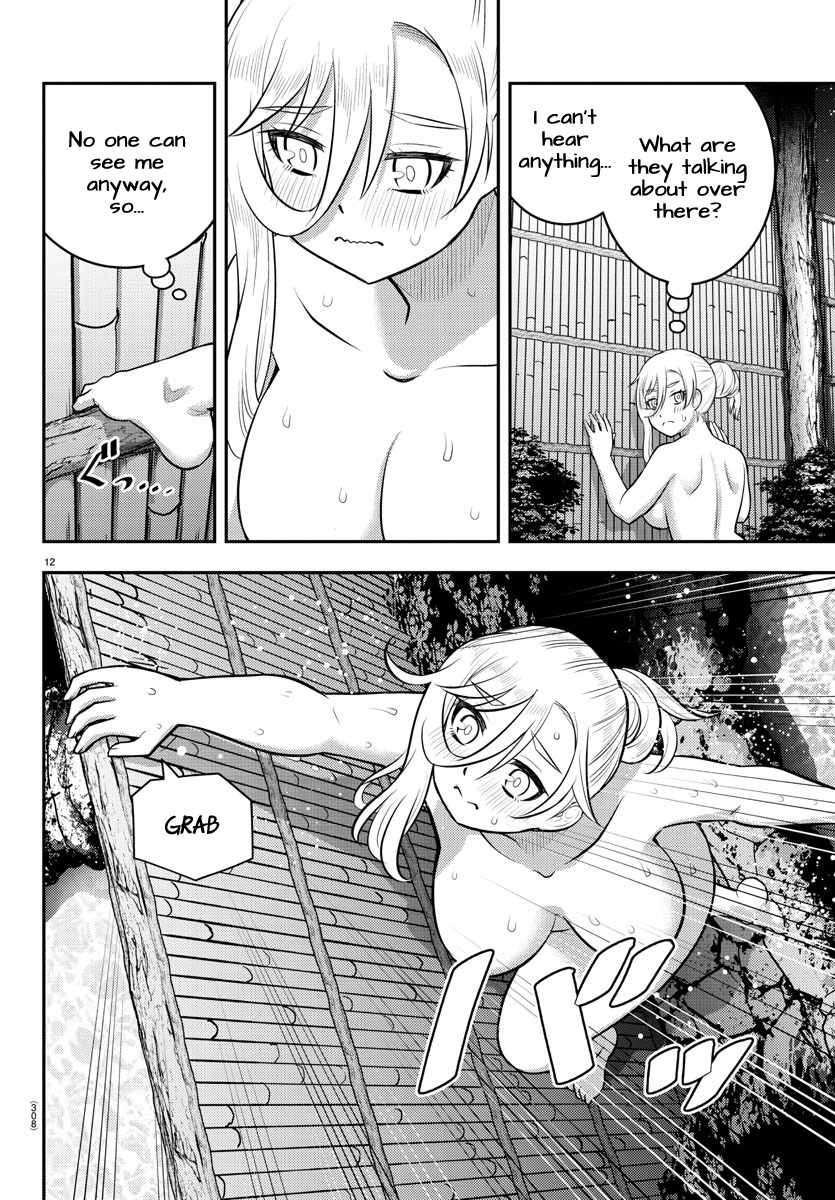 Yankee JK KuzuHana-chan chapter 149 page 12