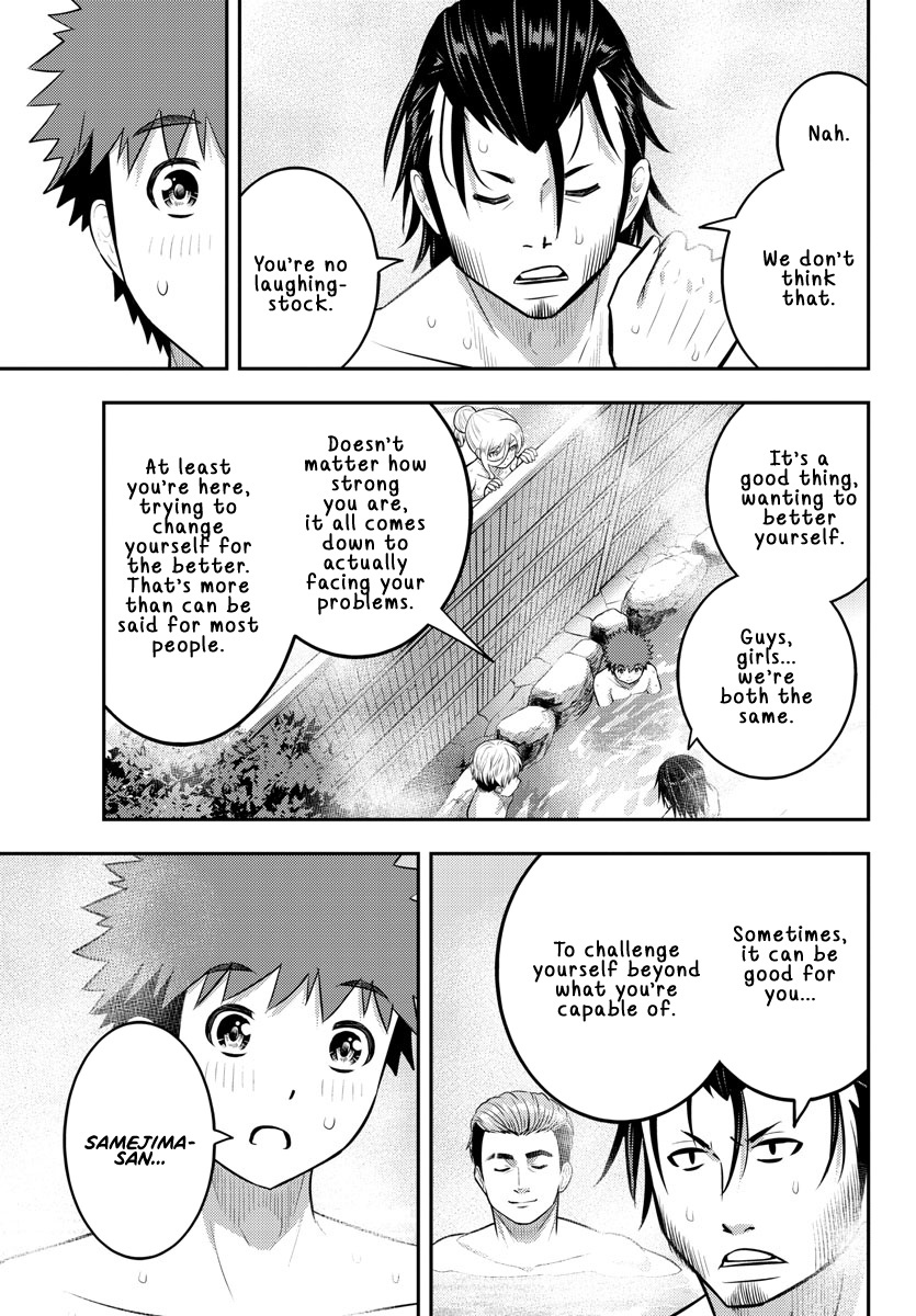 Yankee JK KuzuHana-chan chapter 149 page 17