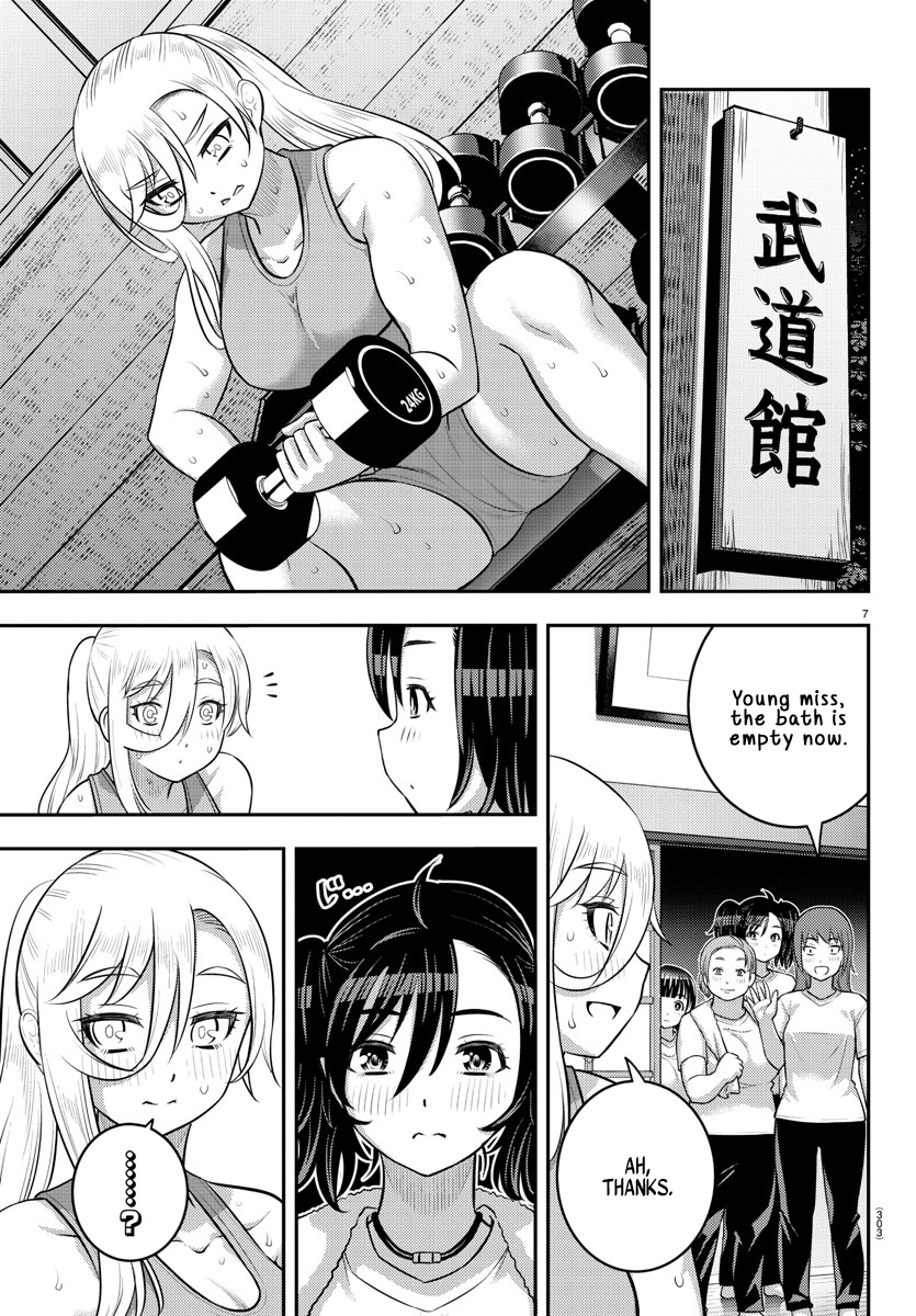 Yankee JK KuzuHana-chan chapter 149 page 7