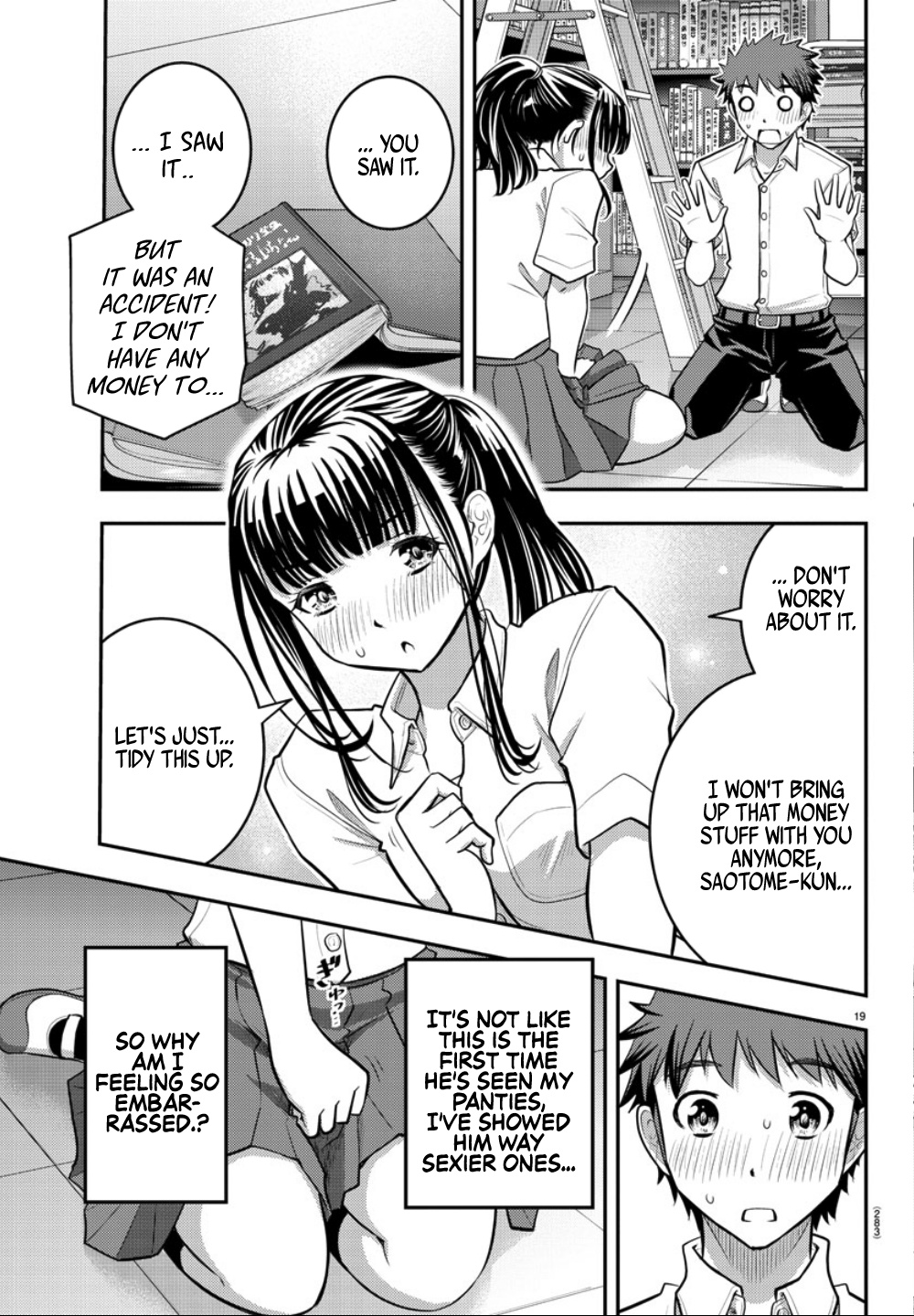 Yankee JK KuzuHana-chan chapter 15 page 20