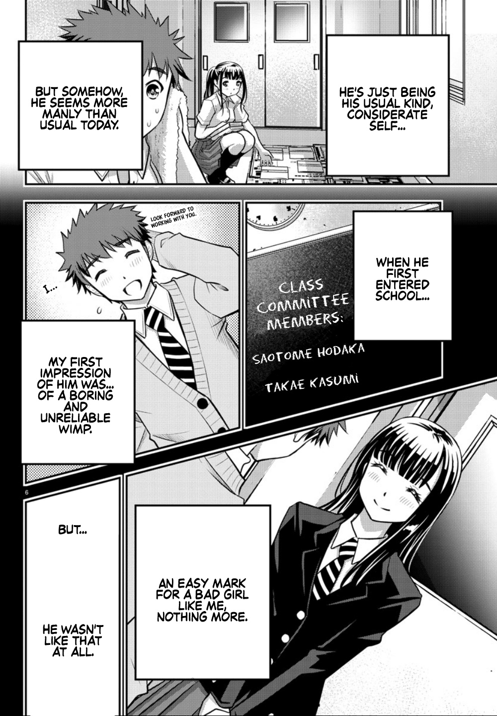Yankee JK KuzuHana-chan chapter 15 page 7