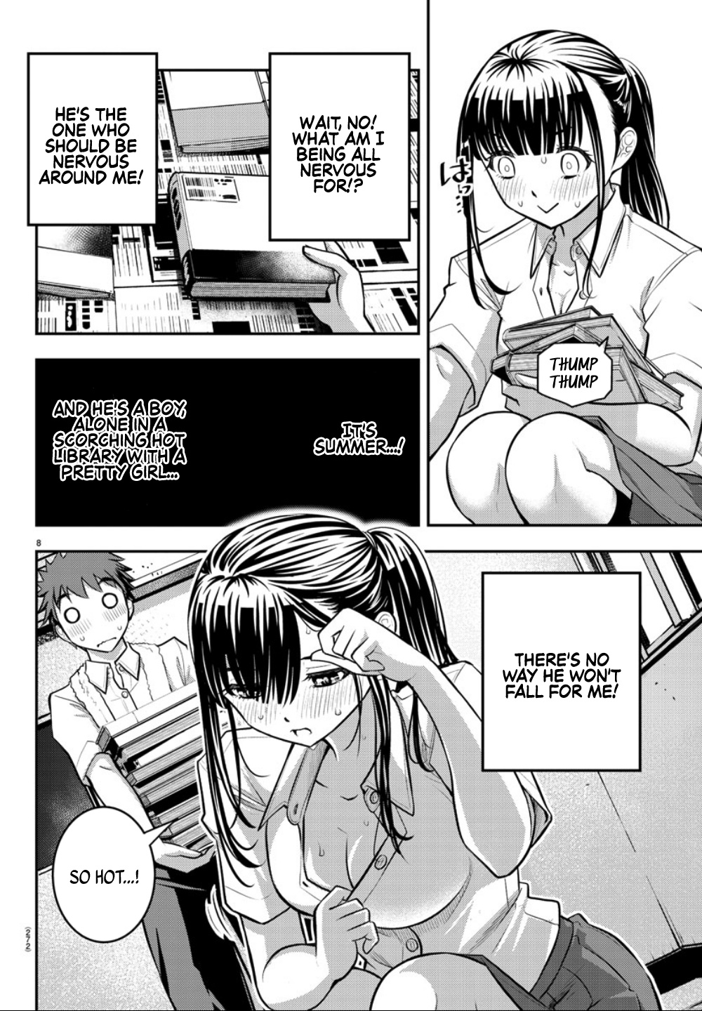 Yankee JK KuzuHana-chan chapter 15 page 9