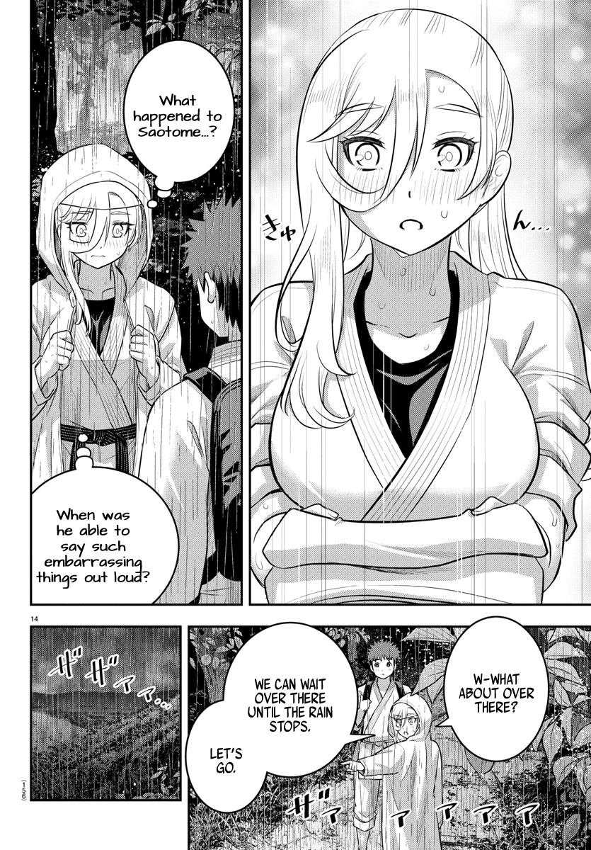 Yankee JK KuzuHana-chan chapter 150 page 15