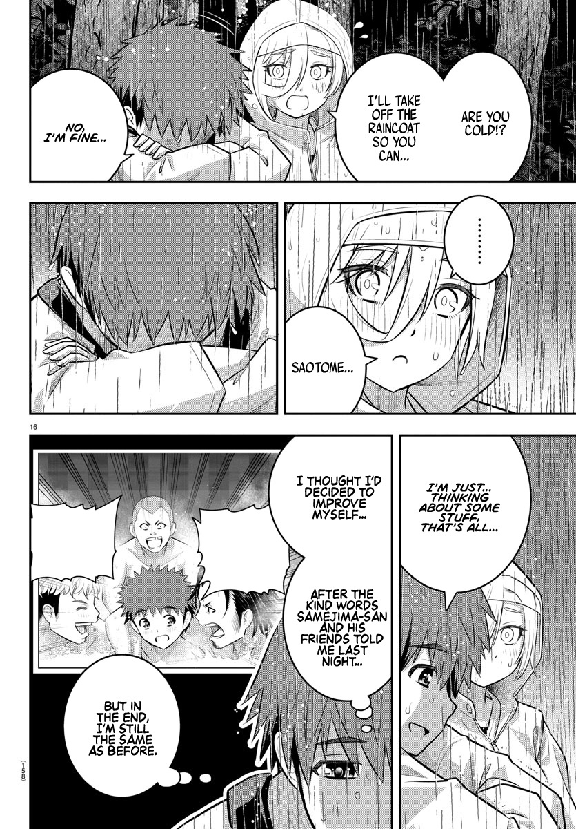 Yankee JK KuzuHana-chan chapter 150 page 17