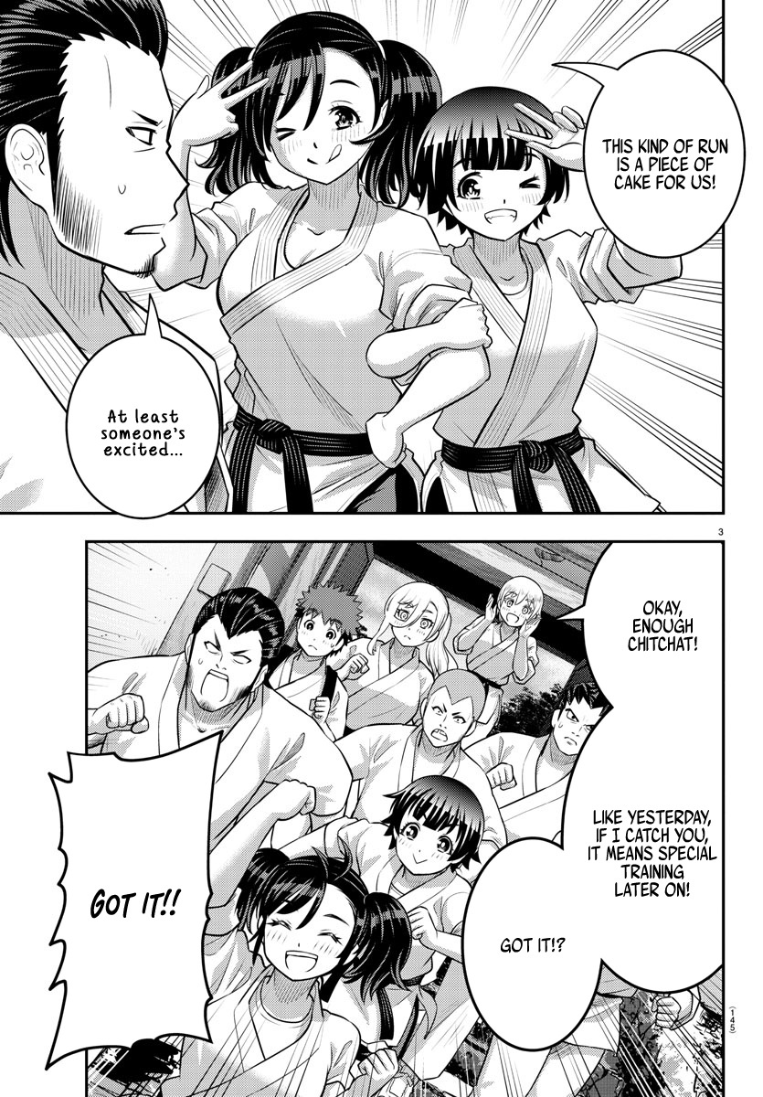 Yankee JK KuzuHana-chan chapter 150 page 4