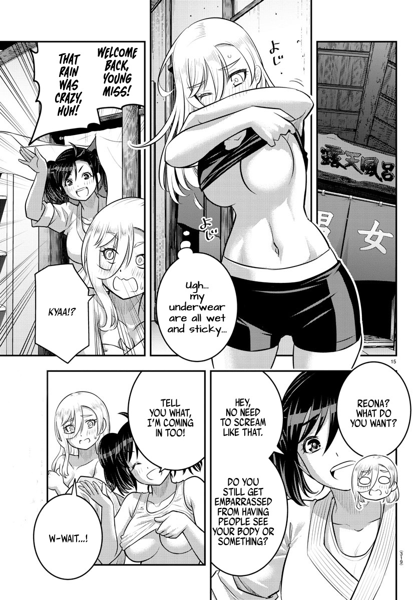 Yankee JK KuzuHana-chan chapter 151 page 15
