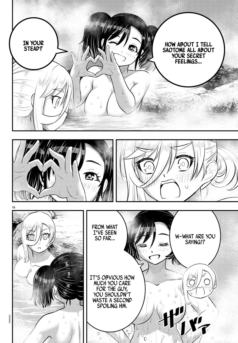 Yankee JK KuzuHana-chan chapter 151 page 18