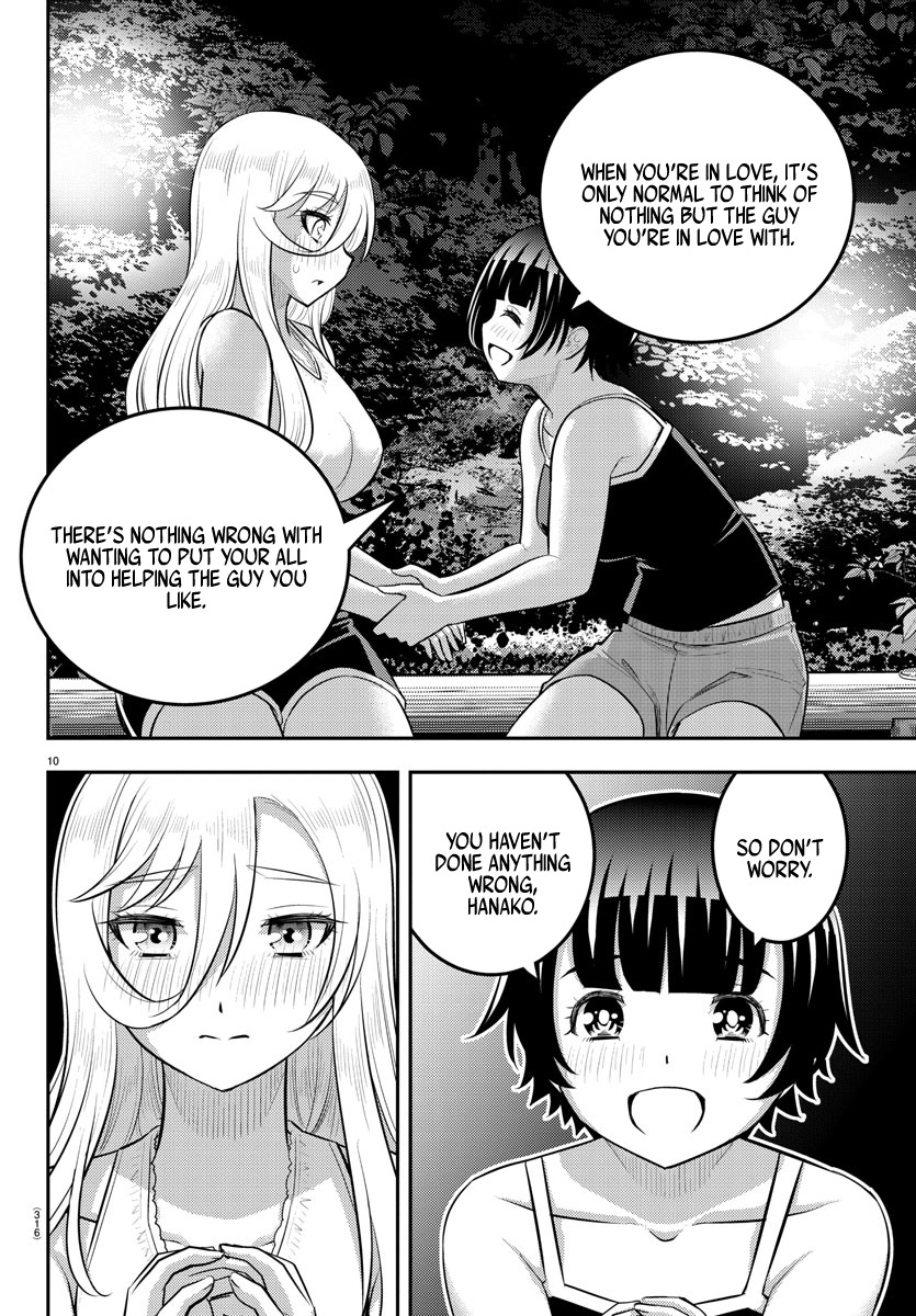Yankee JK KuzuHana-chan chapter 152 page 10