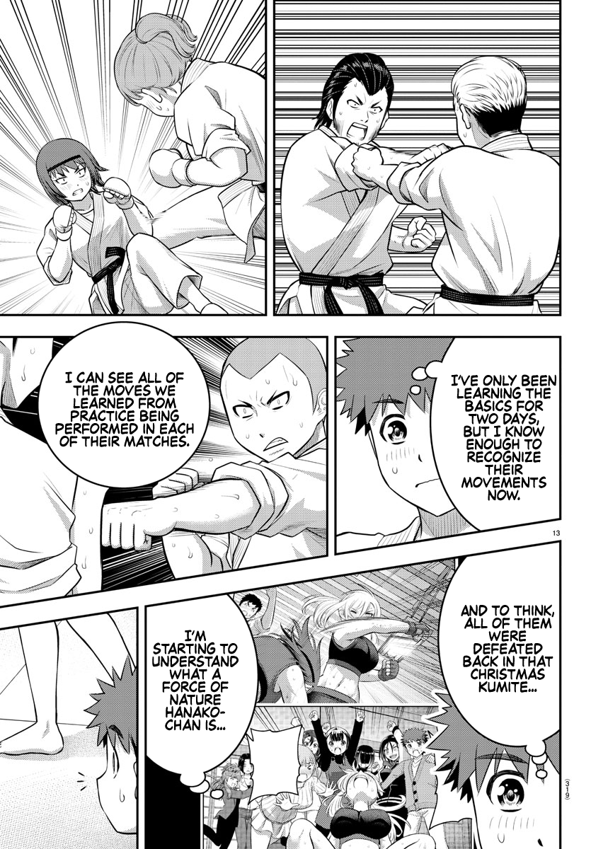 Yankee JK KuzuHana-chan chapter 152 page 13