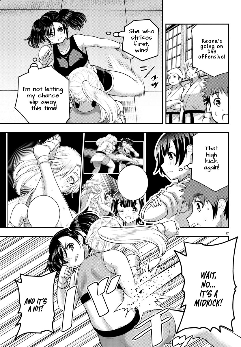 Yankee JK KuzuHana-chan chapter 152 page 17