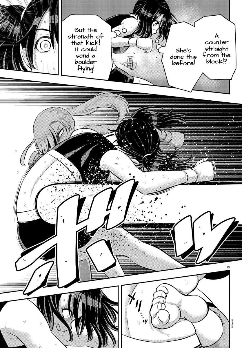 Yankee JK KuzuHana-chan chapter 152 page 19