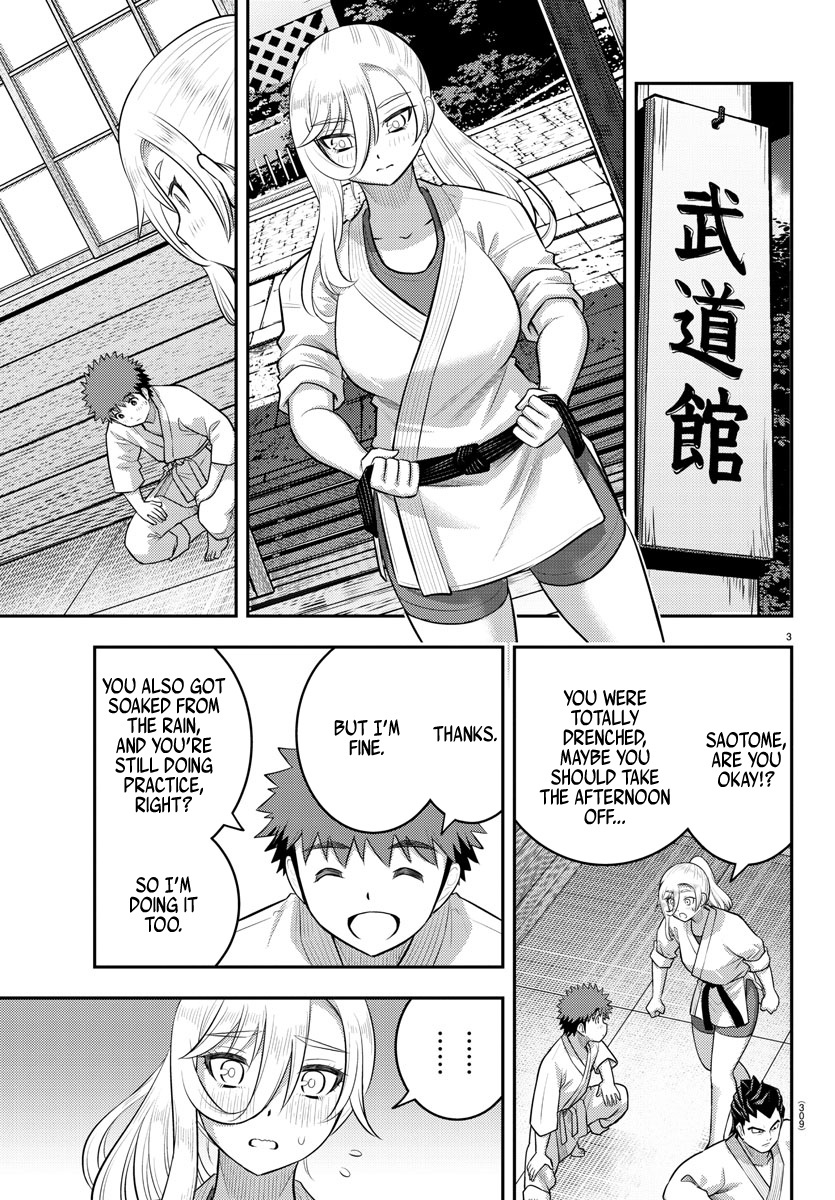 Yankee JK KuzuHana-chan chapter 152 page 3