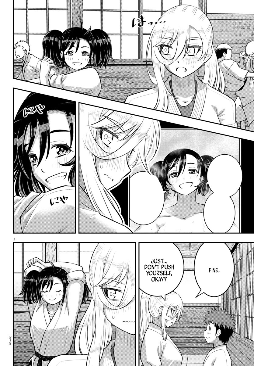 Yankee JK KuzuHana-chan chapter 152 page 4