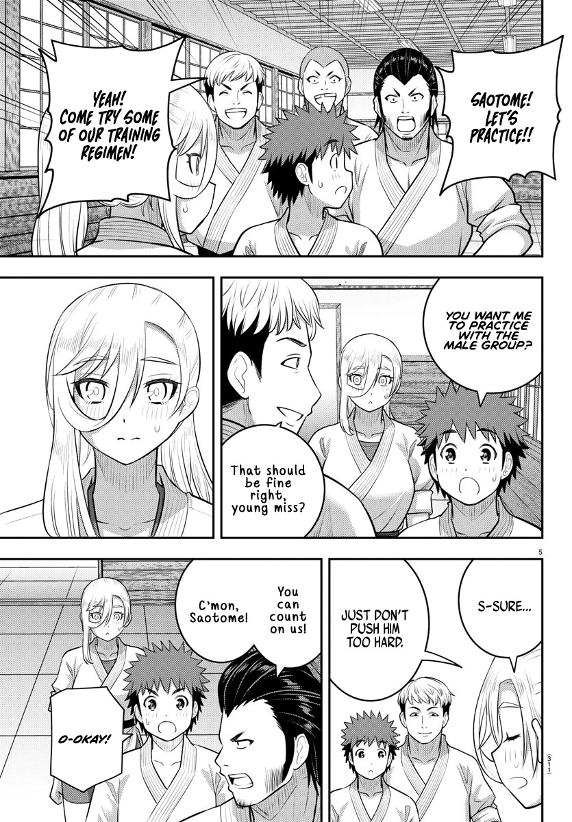 Yankee JK KuzuHana-chan chapter 152 page 5