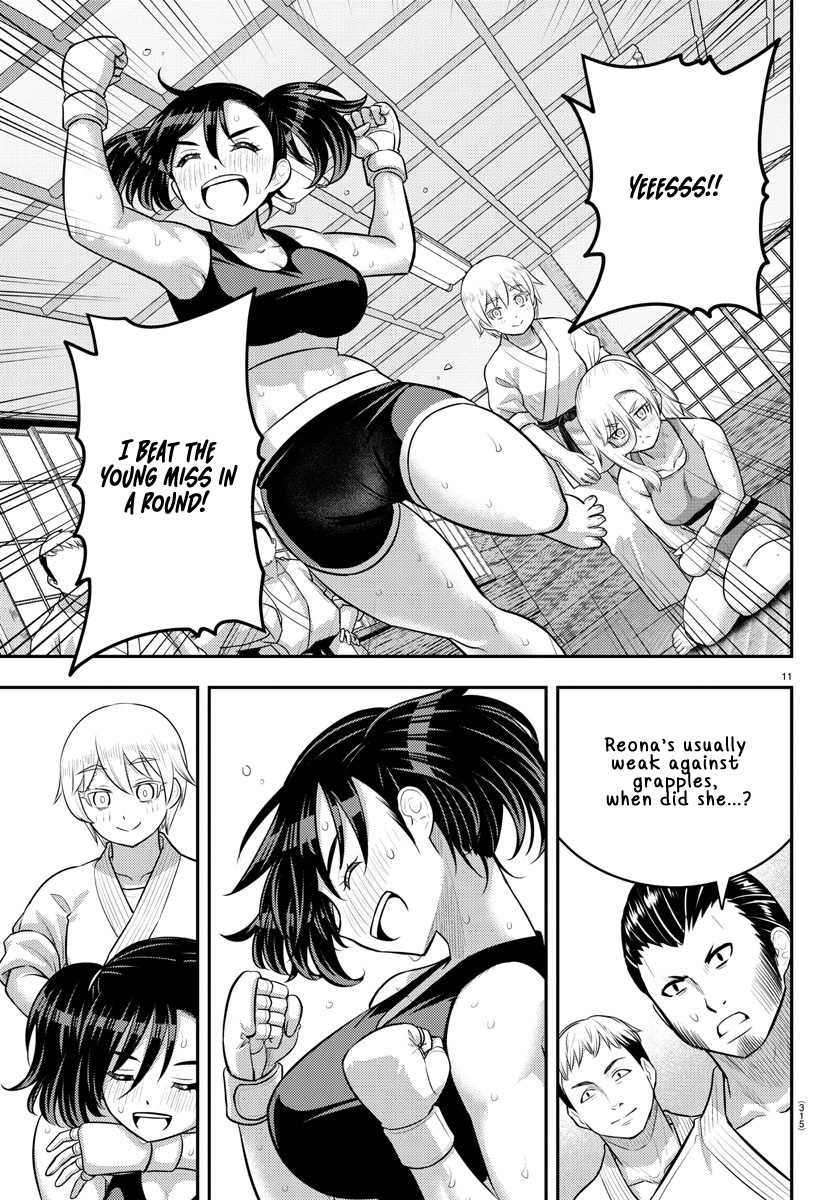 Yankee JK KuzuHana-chan chapter 153 page 11