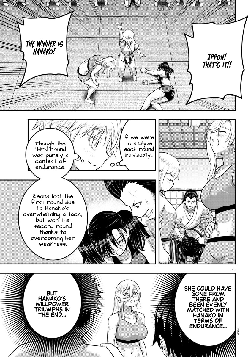 Yankee JK KuzuHana-chan chapter 153 page 19