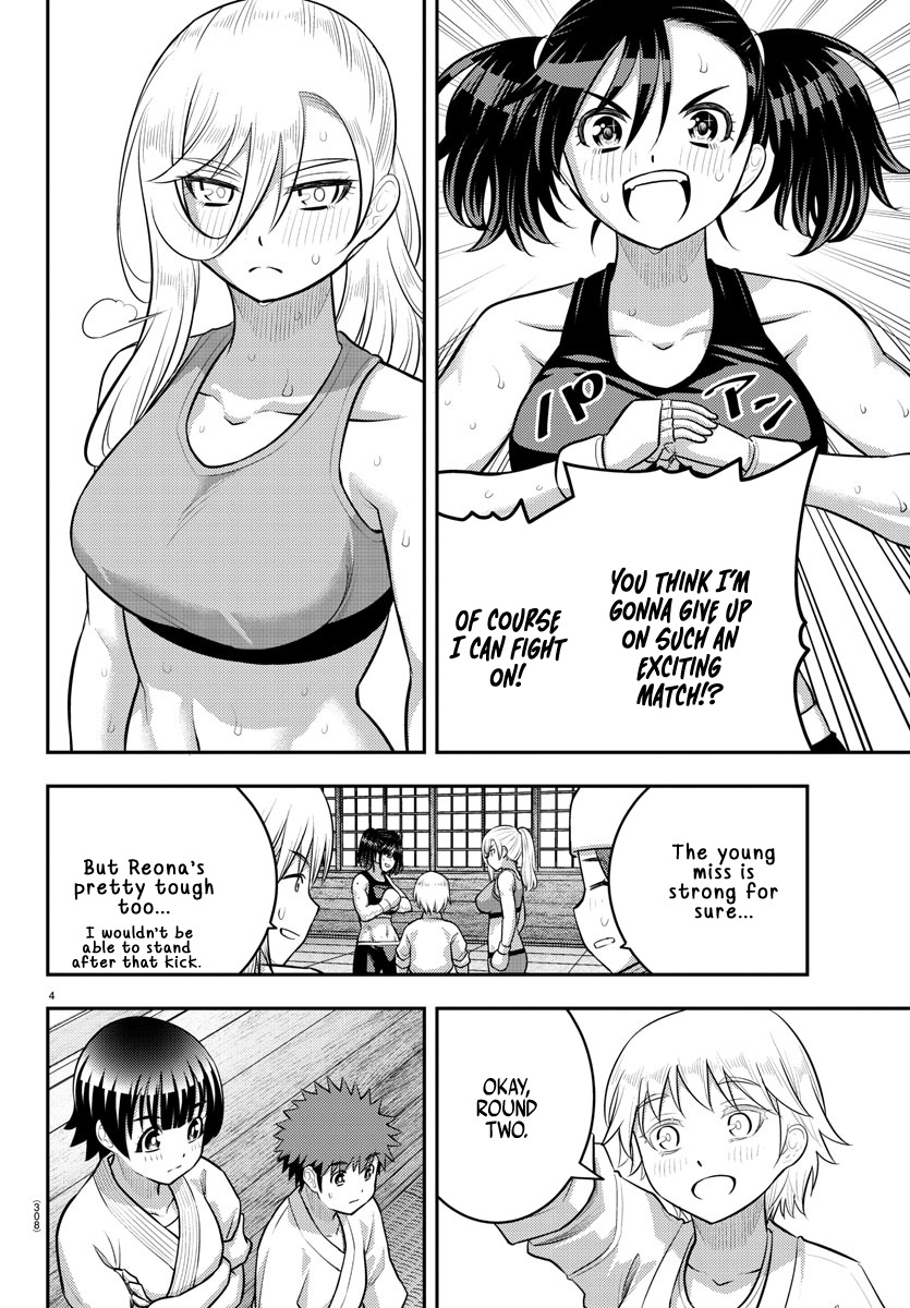 Yankee JK KuzuHana-chan chapter 153 page 4