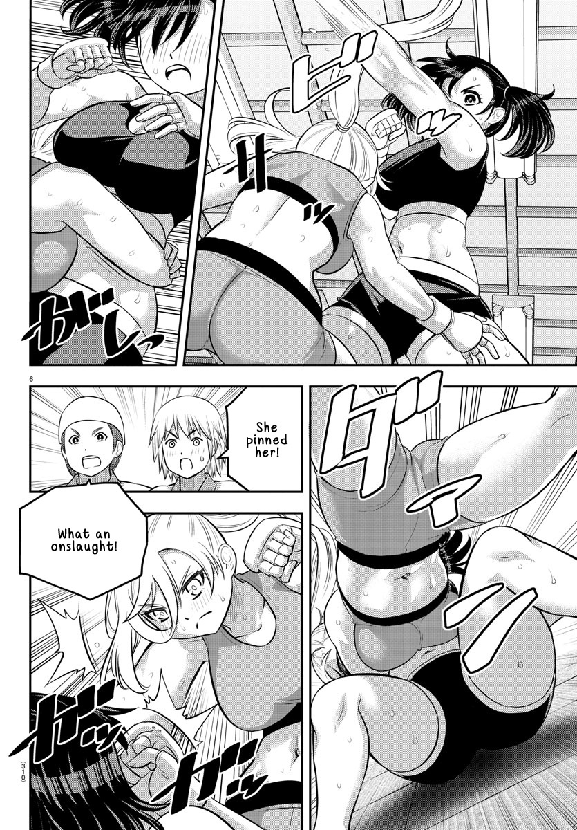 Yankee JK KuzuHana-chan chapter 153 page 6