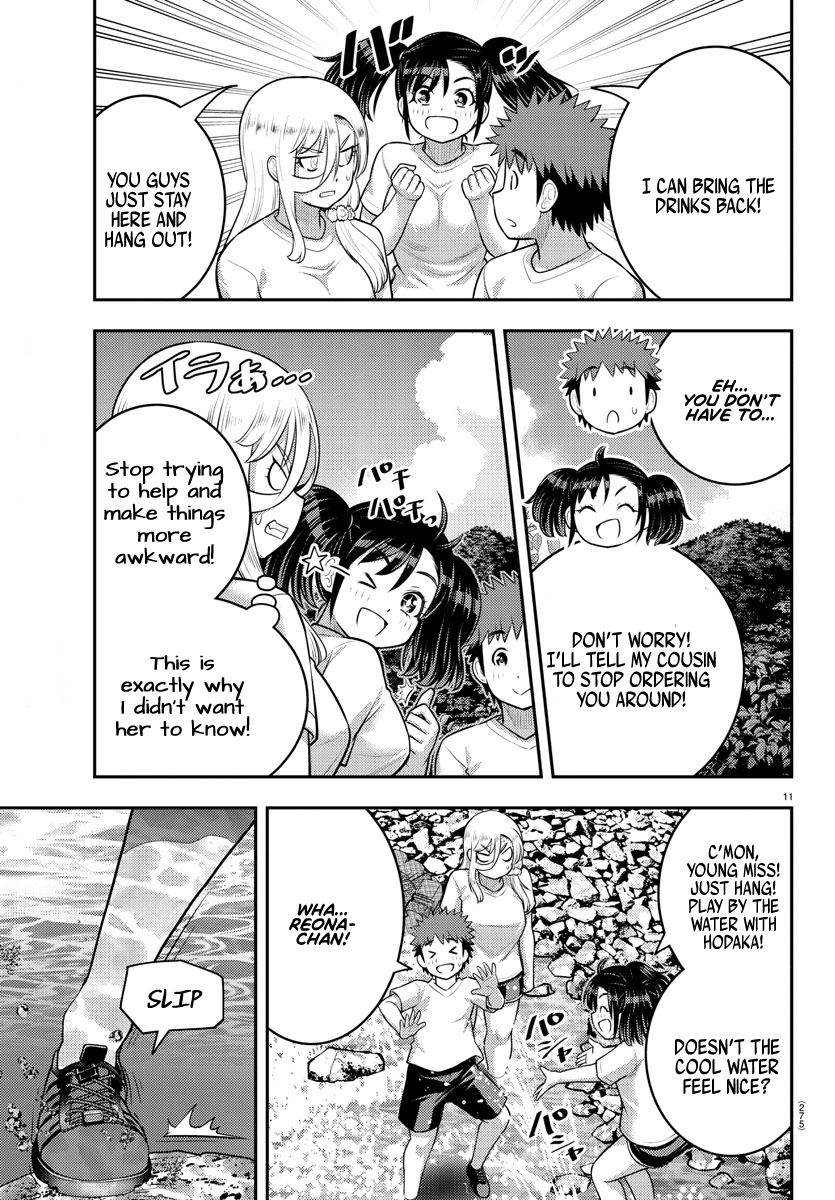 Yankee JK KuzuHana-chan chapter 154 page 11