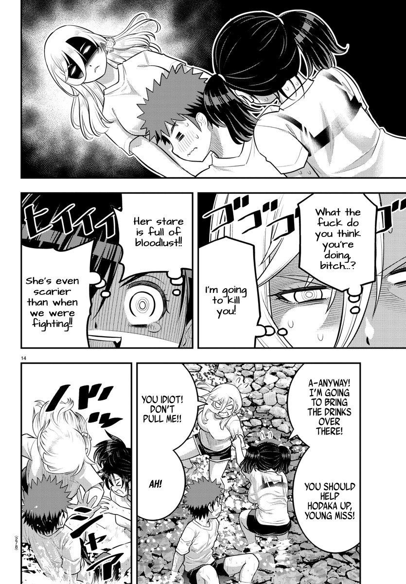 Yankee JK KuzuHana-chan chapter 154 page 14