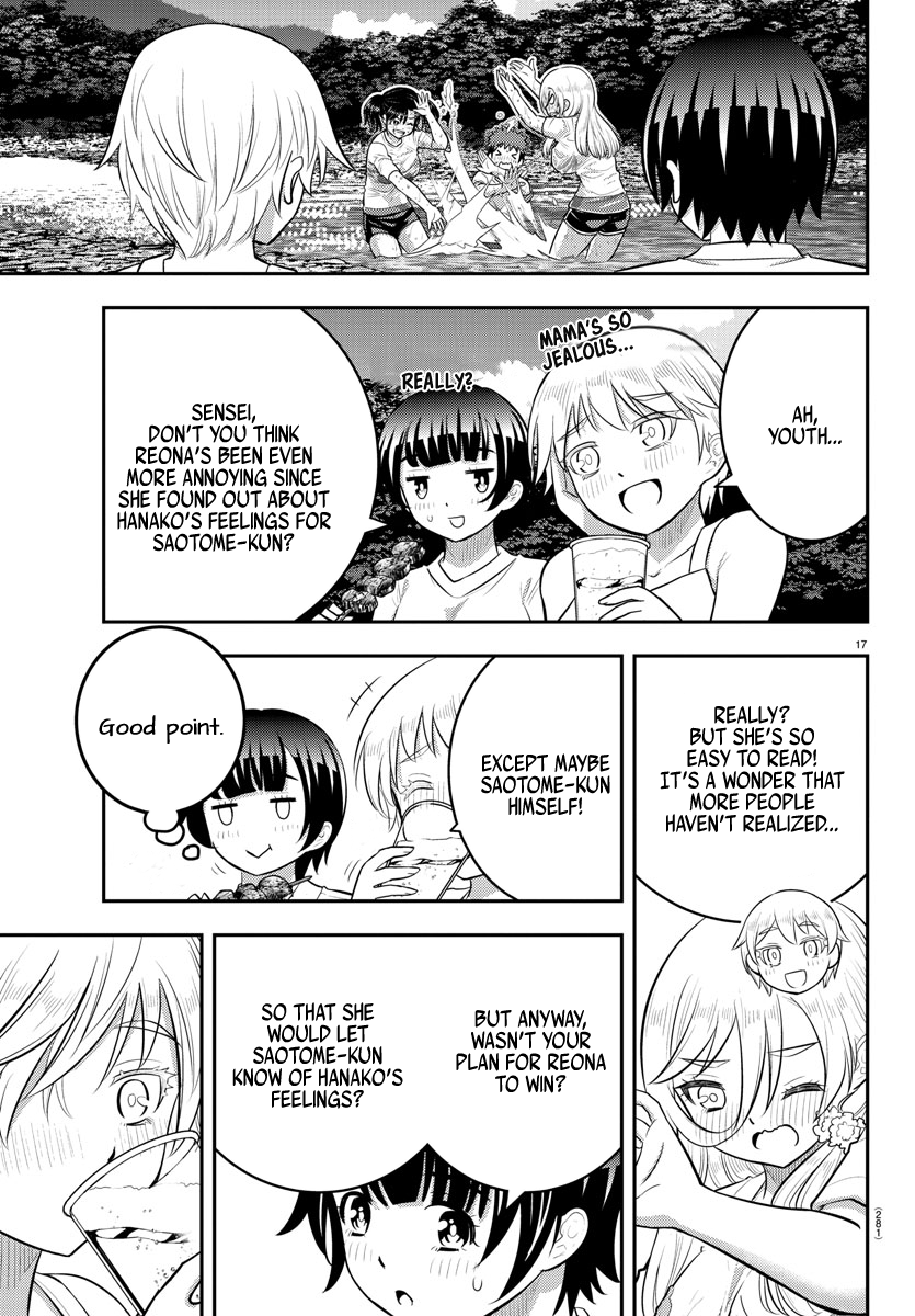 Yankee JK KuzuHana-chan chapter 154 page 17