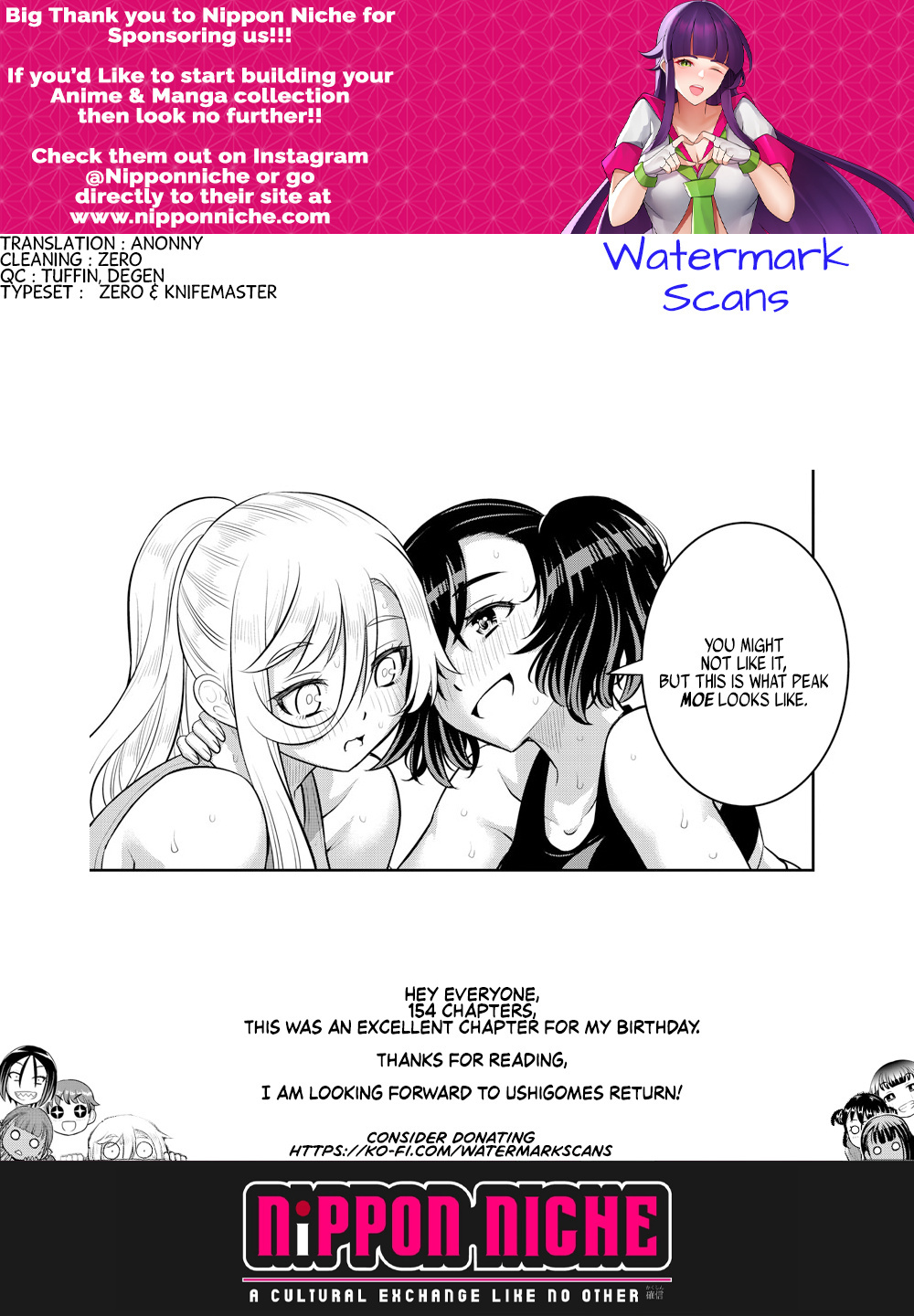 Yankee JK KuzuHana-chan chapter 154 page 21
