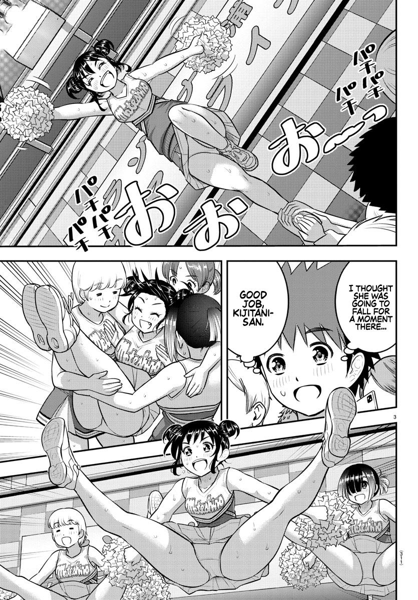 Yankee JK KuzuHana-chan chapter 156 page 3