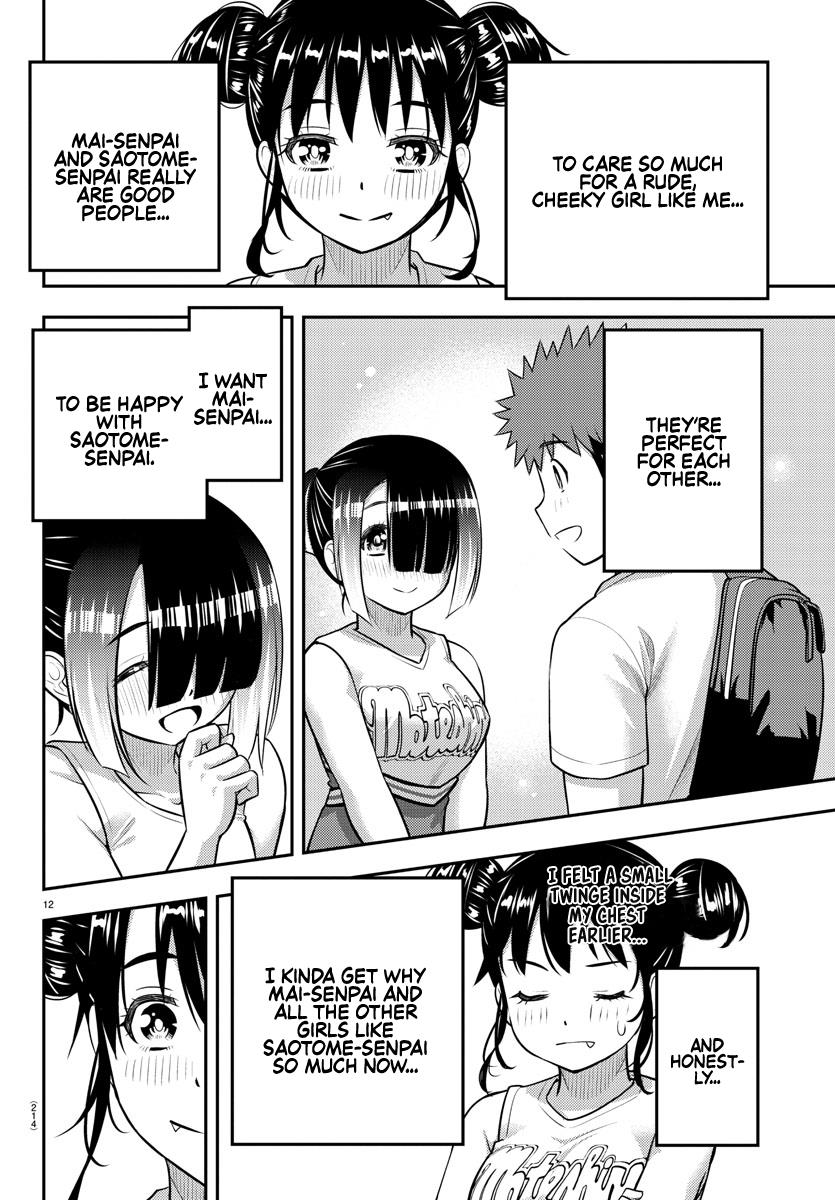 Yankee JK KuzuHana-chan chapter 157 page 13