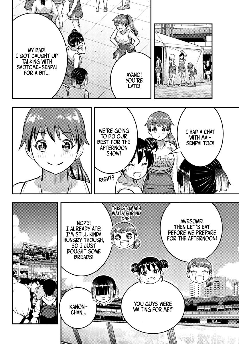 Yankee JK KuzuHana-chan chapter 157 page 15
