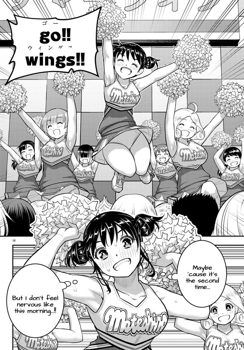 Yankee JK KuzuHana-chan chapter 157 page 17