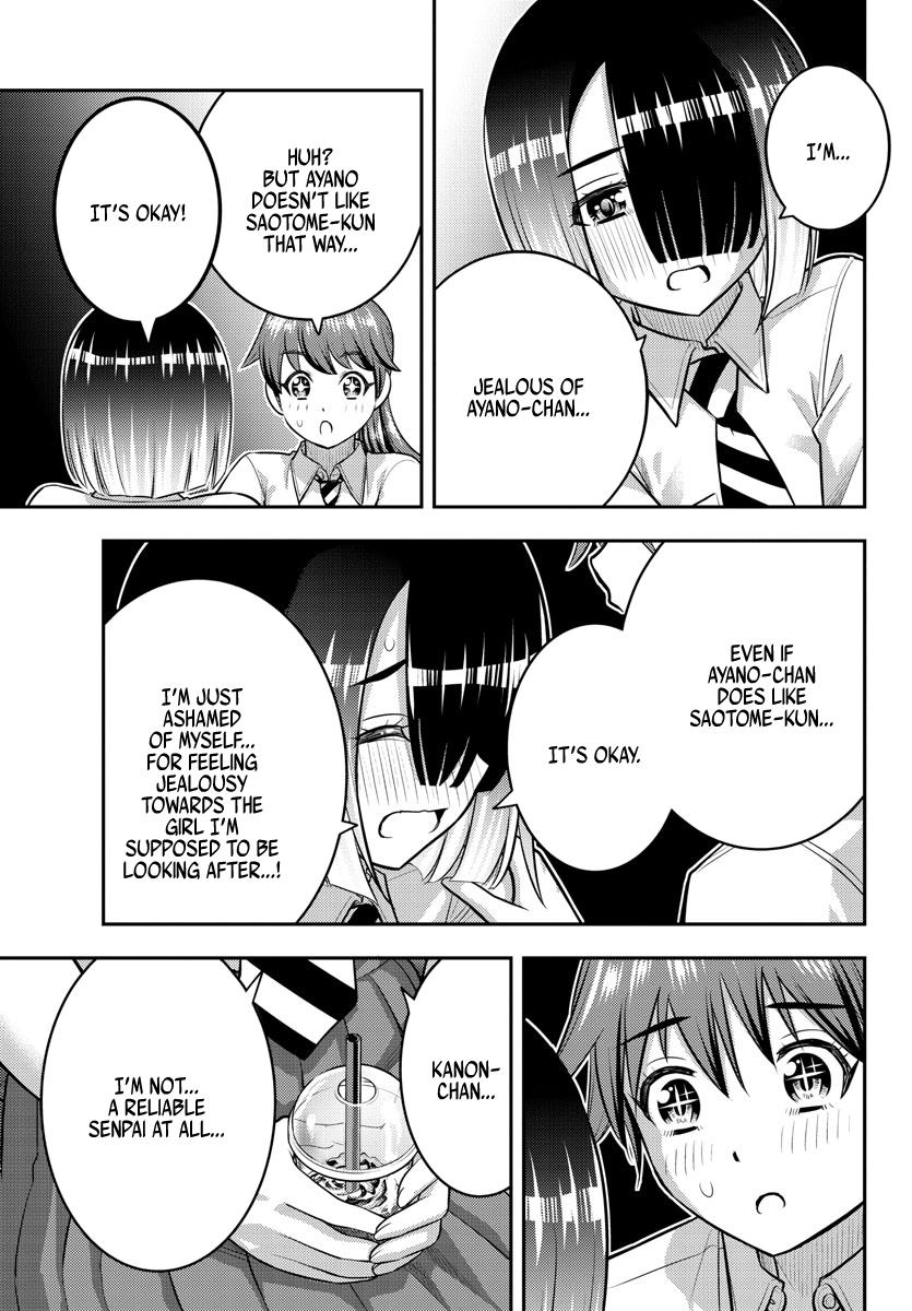 Yankee JK KuzuHana-chan chapter 158 page 17