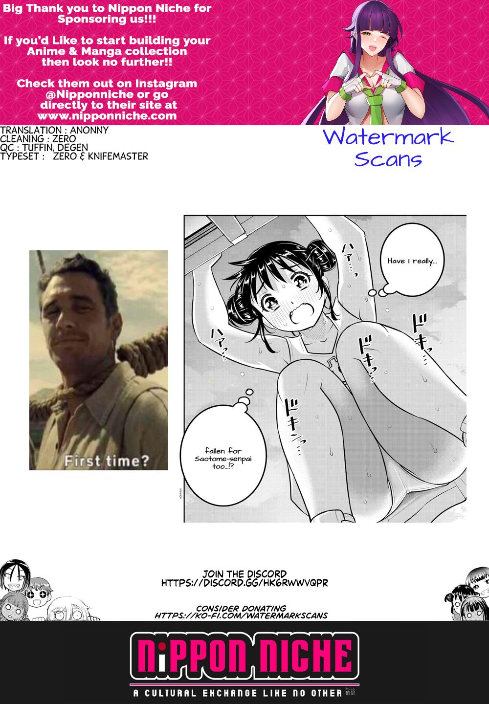 Yankee JK KuzuHana-chan chapter 158 page 21