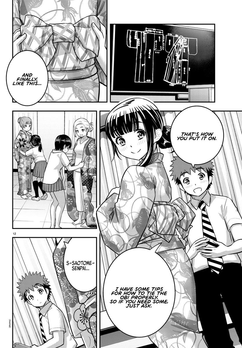 Yankee JK KuzuHana-chan chapter 159 page 12