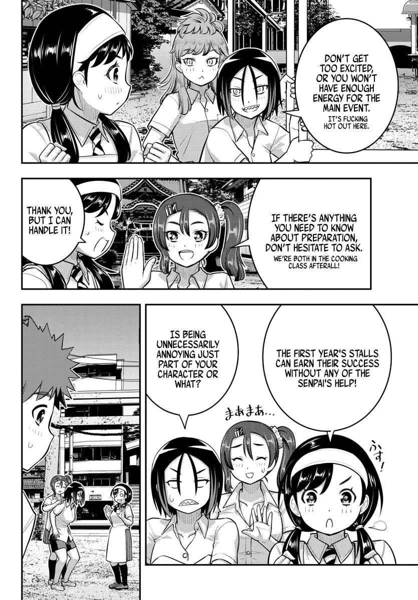 Yankee JK KuzuHana-chan chapter 159 page 2