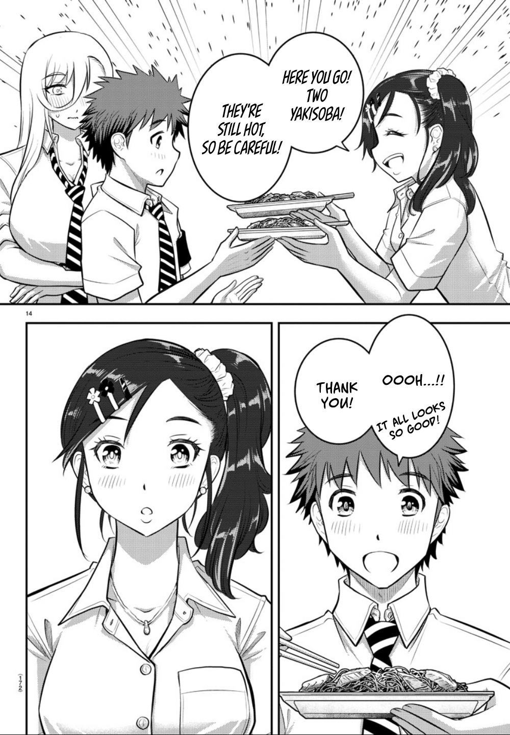 Yankee JK KuzuHana-chan chapter 16 page 15