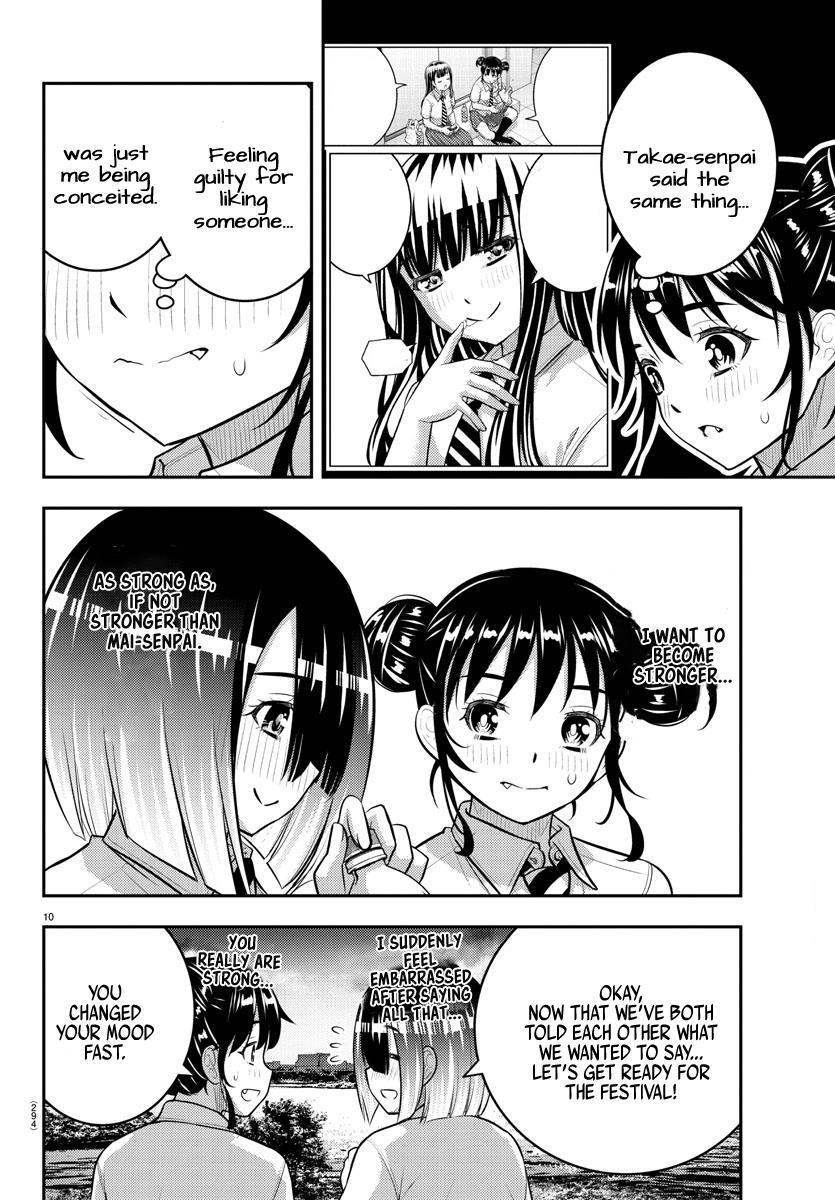 Yankee JK KuzuHana-chan chapter 160 page 10