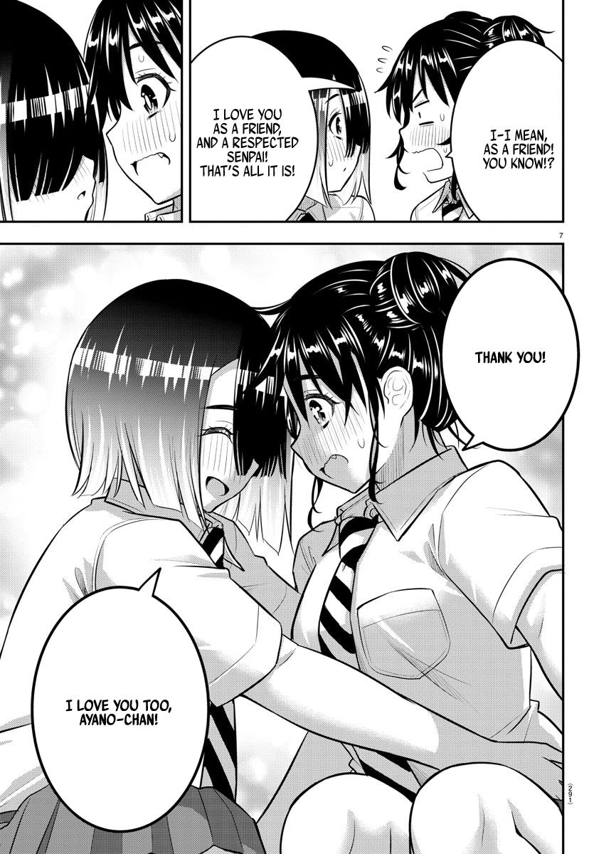 Yankee JK KuzuHana-chan chapter 160 page 7