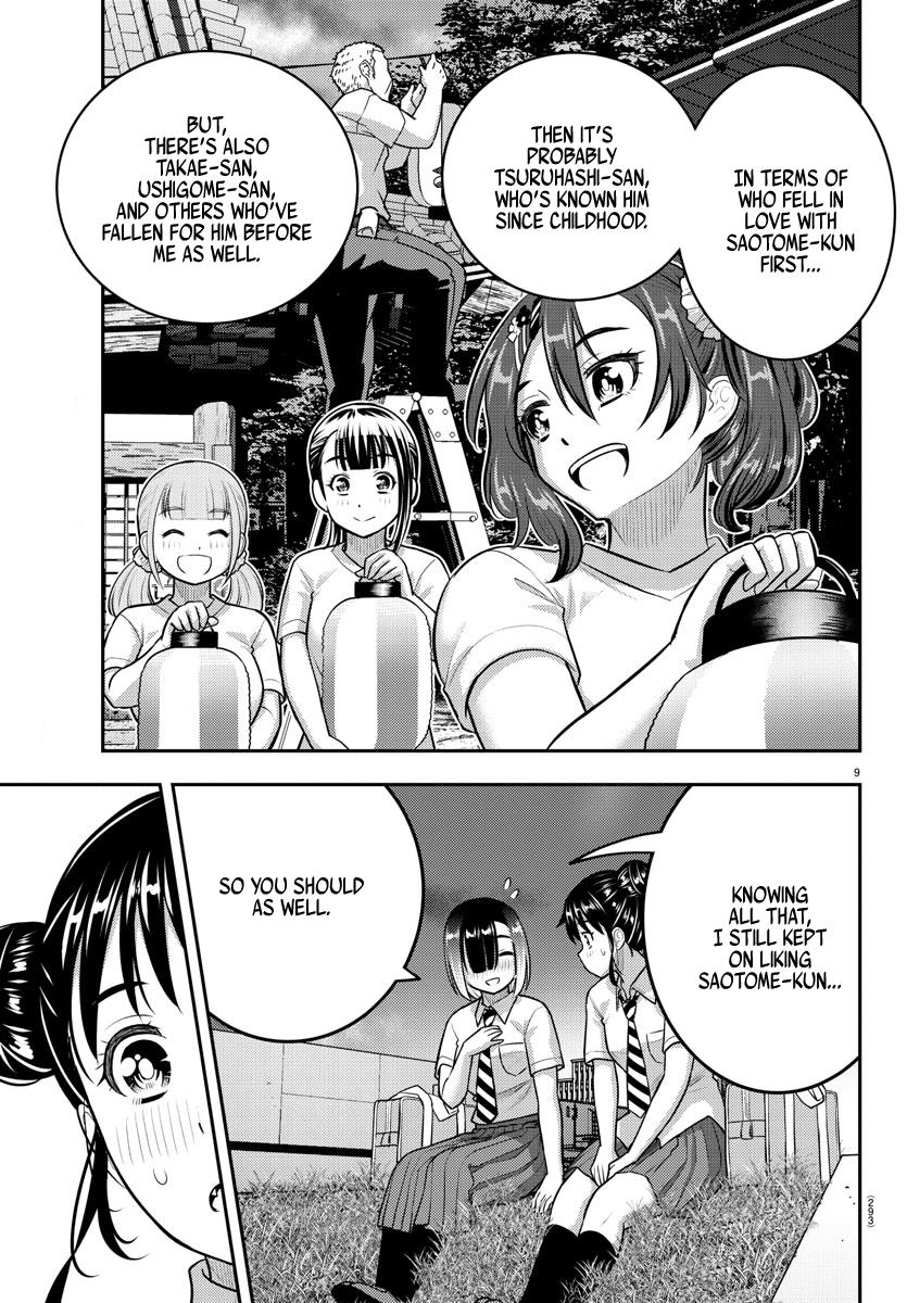 Yankee JK KuzuHana-chan chapter 160 page 9